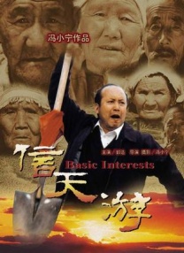 人人爽人人射